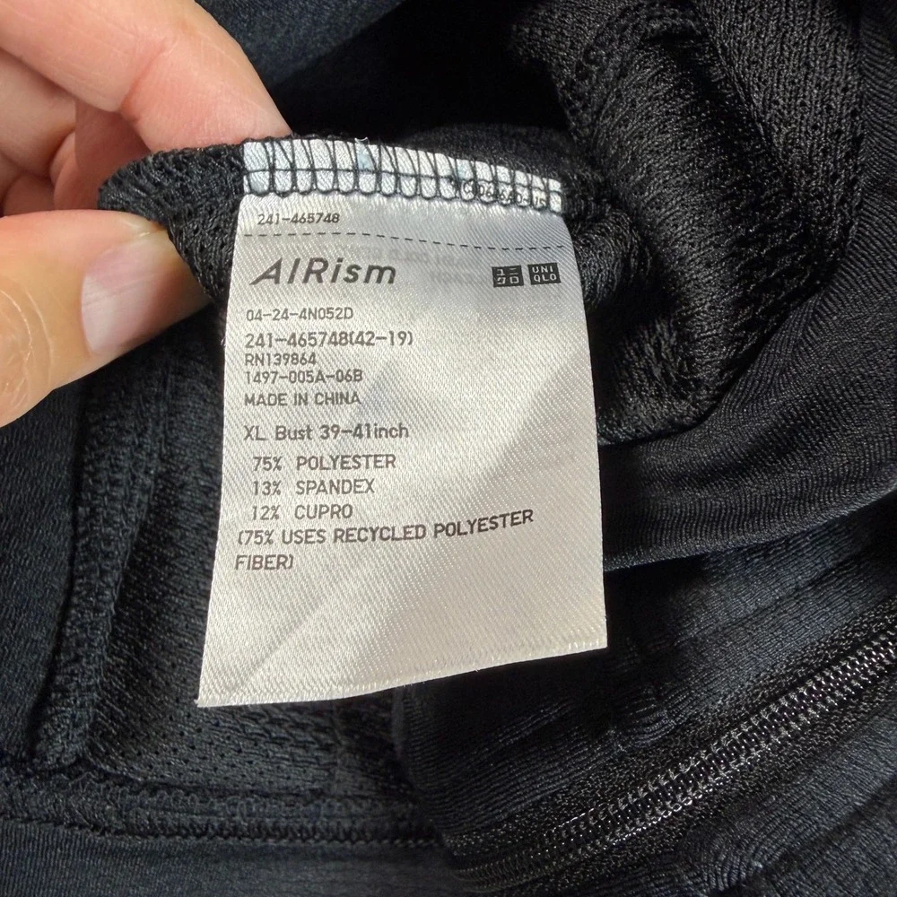 Uniqlo AIRism UV Protection Full Zip Hoodie Mens XL Black Cool Touch 465748